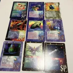 2026年最新】ミラクルオブザゾーン 未開封の人気アイテム - メルカリ