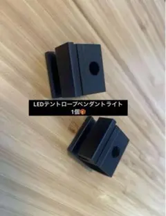 2026年最新】igtレールジョイントハンガーの人気アイテム - メルカリ