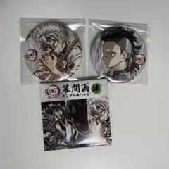 2026年最新】不死川実弥 全集中展の人気アイテム - メルカリ