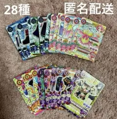 2025年最新】アイカツカード まとめ売り ノーマルの人気アイテム