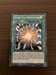 2026年最新】超融合 英語の人気アイテム - メルカリ