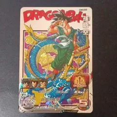 2026年最新】ドラゴンボールヒーローズ bm11-asec 孫悟空 パラレルの