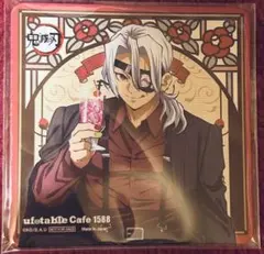 2026年最新】agf 鬼滅の刃 宇髄の人気アイテム - メルカリ