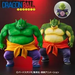 2026年最新】ドラゴンボールアライズ ドラムの人気アイテム - メルカリ