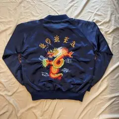 2026年最新】スーベニアジャケット 80sの人気アイテム - メルカリ