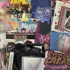 2026年最新】セカオワ グッズ まとめ売りの人気アイテム - メルカリ