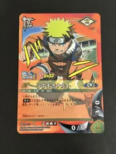 2026年最新】ナルト カード プロモの人気アイテム - メルカリ
