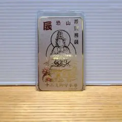 2026年最新】純金カードの人気アイテム - メルカリ