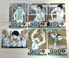 2026年最新】松川一静 アクスタの人気アイテム - メルカリ