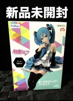 2026年最新】初音ミク くじ ぬーどるストッパーの人気アイテム - メルカリ