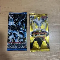 ポケモンカード 未開封パック EBB BW6 - メルカリ