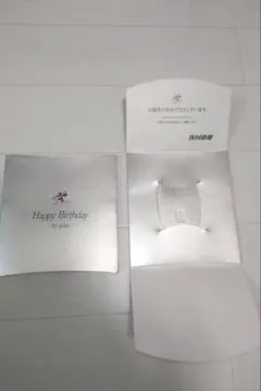 2026年最新】佐川急便 銀小判の人気アイテム - メルカリ