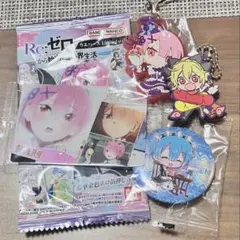 2026年最新】リゼロ グッズの人気アイテム - メルカリ