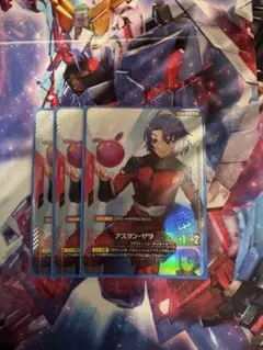 2026年最新】アスラン プロモの人気アイテム - メルカリ