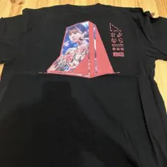 2026年最新】月足 tシャツの人気アイテム - メルカリ
