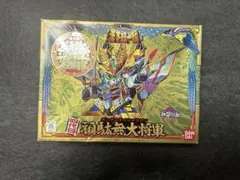2026年最新】四代目頑駄無大将軍の人気アイテム - メルカリ