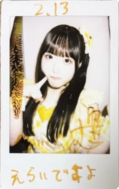 2026年最新】むぎむぎアイドルグッズの人気アイテム - メルカリ