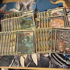 2026年最新】青緑ジャイアント デッキの人気アイテム - メルカリ