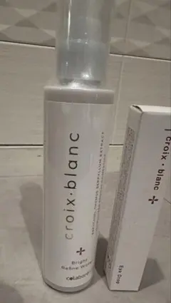 2026年最新】コラボレバイポーラアクアジェルの人気アイテム - メルカリ