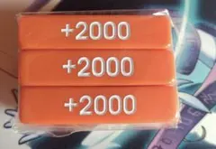 2026年最新】パワーカウンター ヴァンガードの人気アイテム - メルカリ