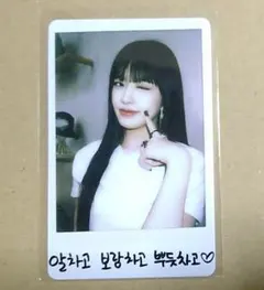 2026年最新】ive チェキの人気アイテム - メルカリ