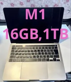 2026年最新】macbook pro 16gb 2tb m1の人気アイテム - メルカリ
