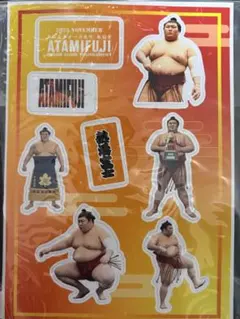 2026年最新】熱海富士の人気アイテム - メルカリ