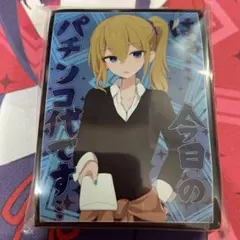 2026年最新】早坂愛 プレイマットの人気アイテム - メルカリ