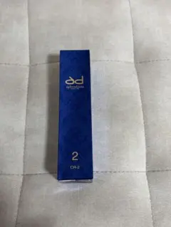 2026年最新】アフロディアナの人気アイテム - メルカリ