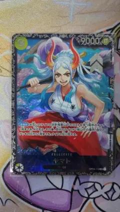 2026年最新】ヤマト フラッグシップの人気アイテム - メルカリ