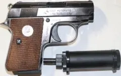 2026年最新】マルシン コルト25の人気アイテム - メルカリ