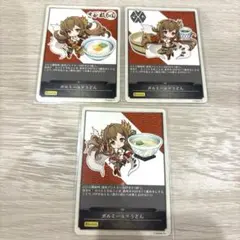 2026年最新】ガルミーユ うどんの人気アイテム - メルカリ