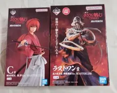 2026年最新】るろうに剣心 フィギュア ラストワンの人気アイテム