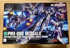 2026年最新】hguc メッサーラの人気アイテム - メルカリ