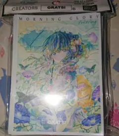 2026年最新】ゆこりん スリーブの人気アイテム - メルカリ