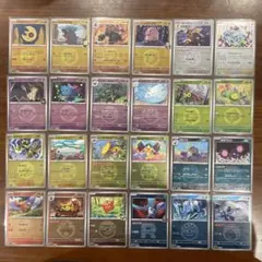 2026年最新】まとめ売りポケモンの人気アイテム - メルカリ