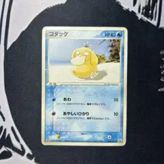 2026年最新】056/ADV-P コダックの人気アイテム - メルカリ