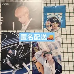 2026年最新】stray kids hop バンチャンの人気アイテム - メルカリ