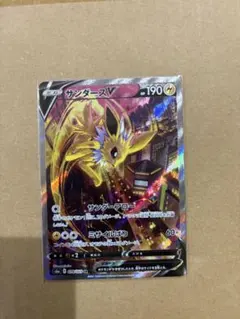 ポケカ エーフィV SR S6a イーブイヒーローズ 081/069 PSA10 - メルカリ