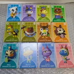 2026年最新】どうぶつの森カードeの人気アイテム - メルカリ