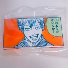 2026年最新】死滅回遊 バッジの人気アイテム - メルカリ