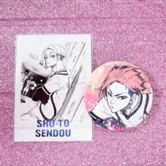 2026年最新】閃堂 缶バッジの人気アイテム - メルカリ