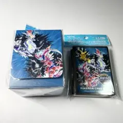 2026年最新】JCS スリーブの人気アイテム - メルカリ