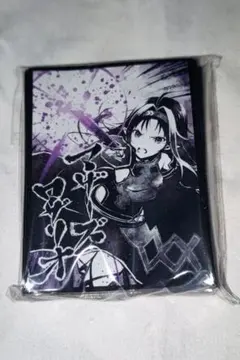 2026年最新】スリーブ SAO ユウキの人気アイテム - メルカリ