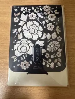 2026年最新】2021 DALMAJUNGの人気アイテム - メルカリ