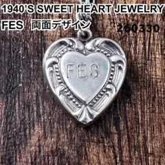 2026年最新】sweet heart jewelryの人気アイテム - メルカリ