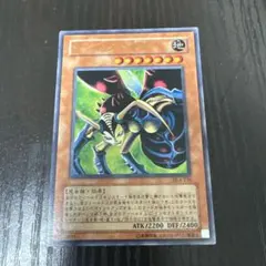 2026年最新】遊戯王 インセクトクイーンの人気アイテム - メルカリ