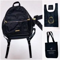 2026年最新】メゾンドフルール 福袋 happybagの人気アイテム - メルカリ