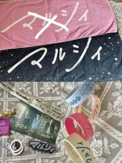 2026年最新】マルシィ ラババンの人気アイテム - メルカリ