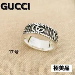 2026年最新】グッチ リング 18号の人気アイテム - メルカリ
